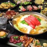 居酒屋 亮 騎射場店のおすすめ料理3