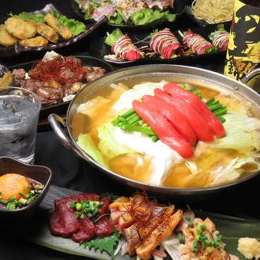 居酒屋 亮 騎射場店のおすすめ料理1