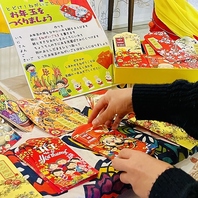 2月はベトナムの旧正月「テト」を体験！