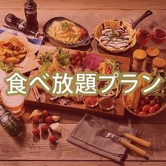 東京スカイツリータウン R BeerFesta ビアフェスタのコース写真