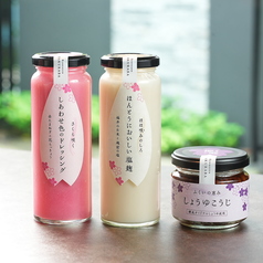 公式通販でお取り寄せ。店頭でも一部商品を直接購入可能