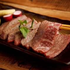 【厚切り牛タンの炭火焼き】