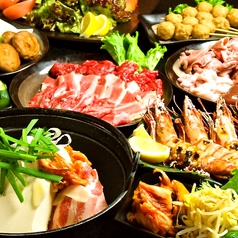 炭火屋 ともろうJrのおすすめ料理1