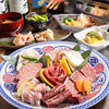 和牛焼肉 大津