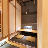 個室居酒屋 酒と肴 白の雰囲気3