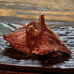 【ホルモン】バサ