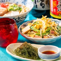 ナンクルナイサ きばいやんせー 市川店のコース写真