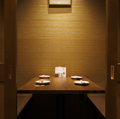 2～4名様[禁煙席]【完全個室】扉の閉められる完全個室