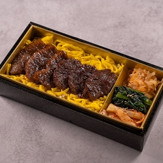 焼肉弁当