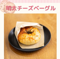 毎月限定のカフェメニュー♪