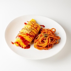 昭和レトロ オムライス＆ナポリタン