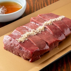 名物 新鮮厚切りレバー