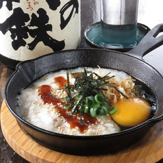千成亭のおすすめ料理1
