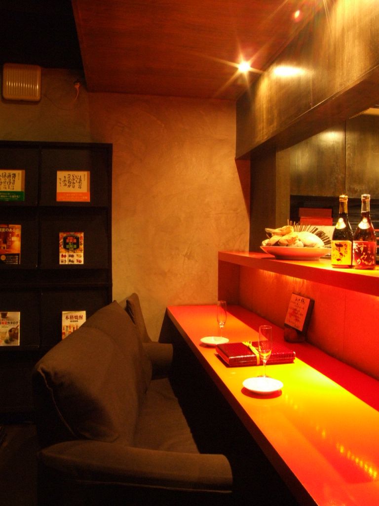 喫煙可 個室 居酒屋 食の縁 すみか」(広島市中区-その他居酒屋-〒730-0036)の地図/アクセス/地点情報 - NAVITIME