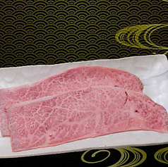 和牛 焼きしゃぶ/和牛 焼きすき 各