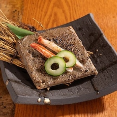 かに味噌炙り