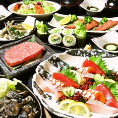 ぎんの月のおすすめ料理1