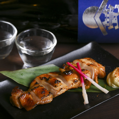 やみつき！！味噌漬け鳥