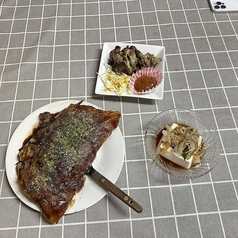 お好み焼き 赤月光のコース写真