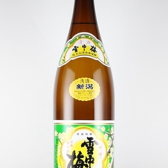 雪中梅 普通酒