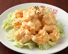 大エビマヨ