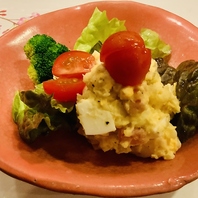 オリジナルの創作メニューが色々あります!