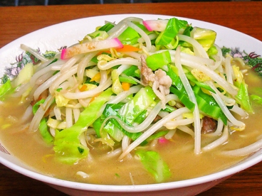 麺処 光のおすすめ料理1