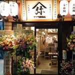 この看板が目印！桜木町駅徒歩2分でアクセスも抜群！