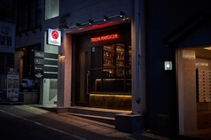 Dining&Bar たん屋 KAKOICHIの外観1