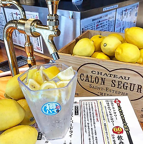 �ē��z���������� ���Ă� �{�X �����u�X