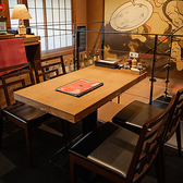 店内は全席禁煙となっておりますが、喫煙されるお客様のために専用の喫煙室をご用意しております◎