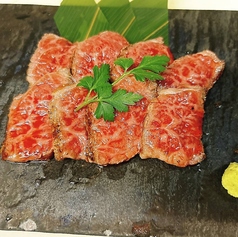 山形牛のたたき (A5ランク)