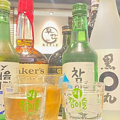 焼肉 MUGEN 赤坂見附店のコース写真