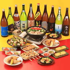 いいもんや酉二九 大町店のコース写真