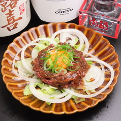 ITADAKIMASU イタダキマスのおすすめポイント1