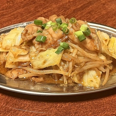 とんちゃん焼き