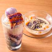 BANANAS Filipino Bistro バナナズフィリピーノビストロのおすすめ料理2