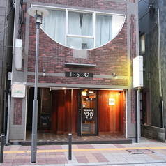 明洞 大分府内町店の外観3