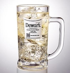 デュワーズハイボール