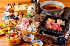 勝治 野毛店の写真