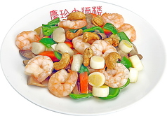 芝エビのカシューナッツ炒め