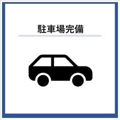 はこだて中島廉売食堂の雰囲気3