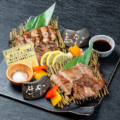 馬刺し 名物馬丼 馬タン牛タン 西銀座通り店の特集写真