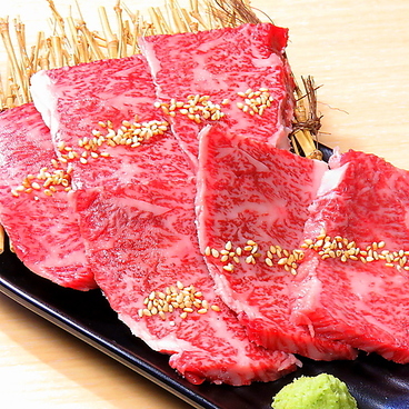 炭火焼肉 山の手のおすすめ料理1