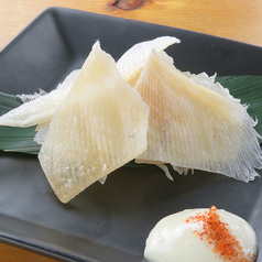 えいひれ(店主一押し)