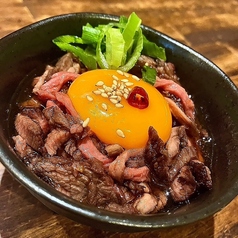 ローストビーフ端材ユッケ
