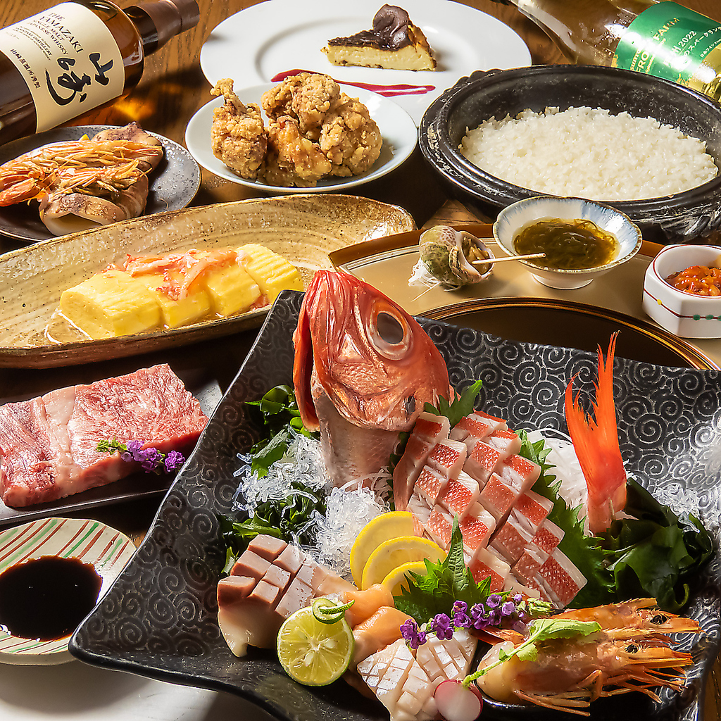 姿造盛合せや天ぷら、和牛などが堪能できるコースは7000円(税込)♪接待やお祝い事などの特別な日に◎