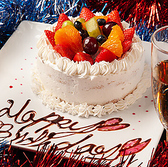 Dining Bar 叶のおすすめ料理3