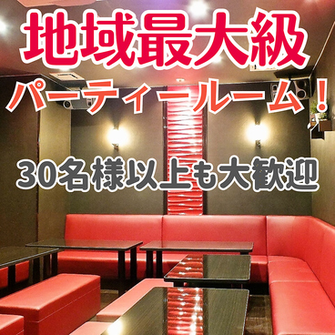 カラオケ シティベア 本八幡店の雰囲気1