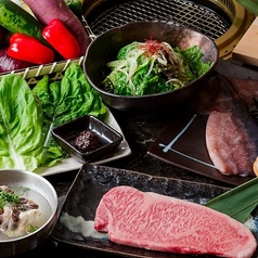 焼肉 龍乃宮 心斎橋店の特集写真